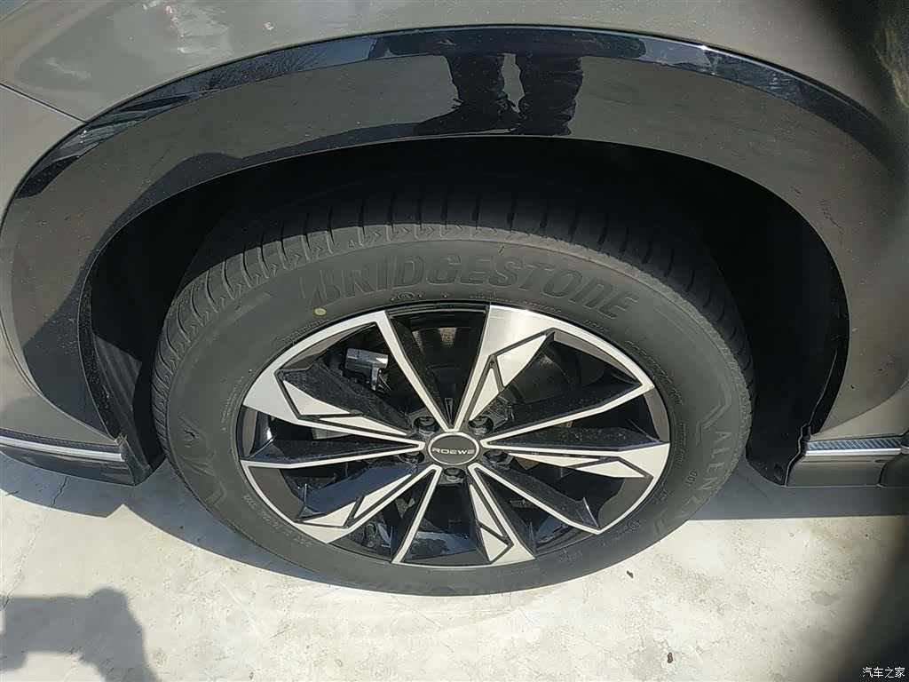 Roewe RX5, 2023 23