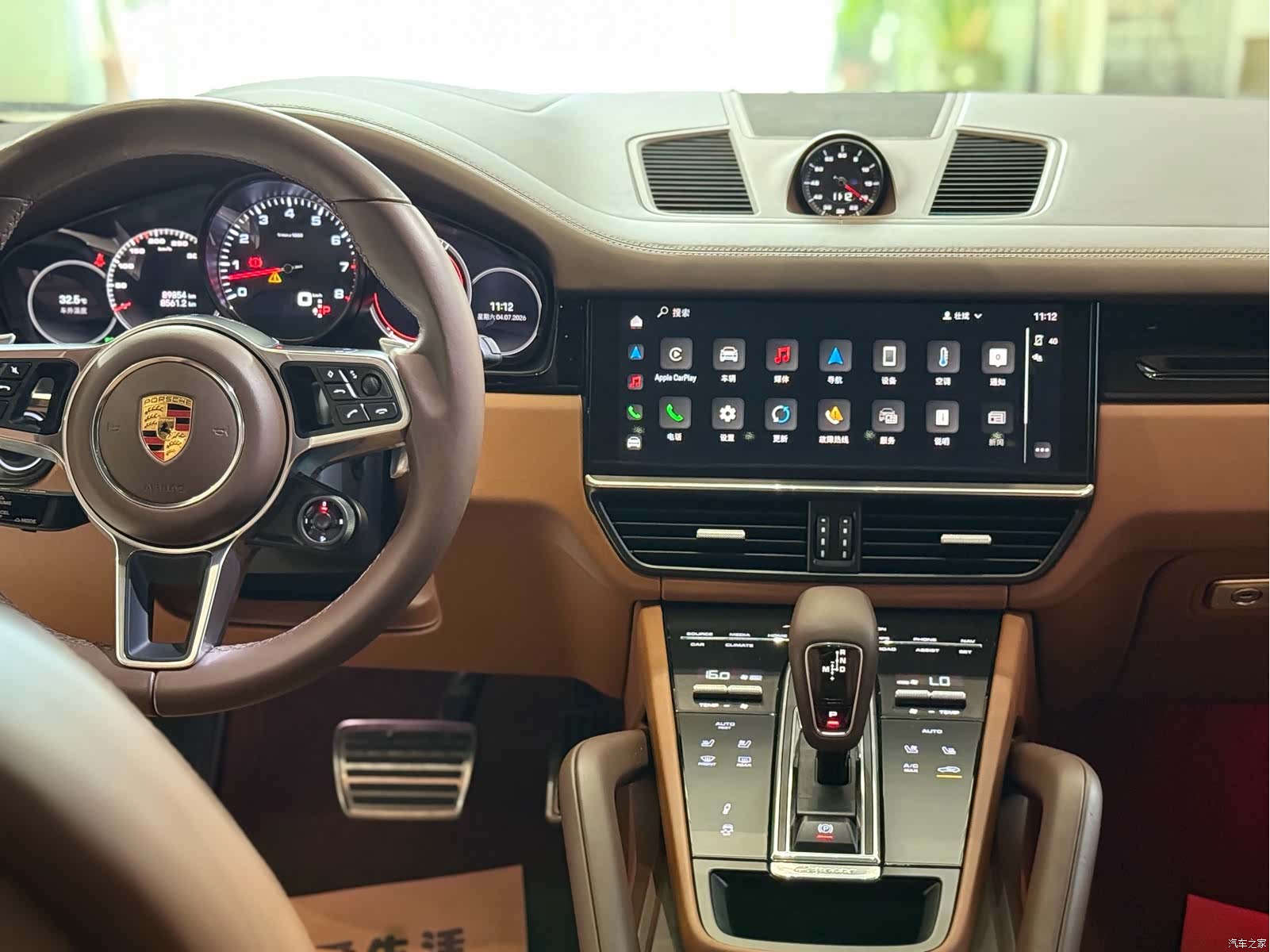 Porsche Cayenne, 2022 9