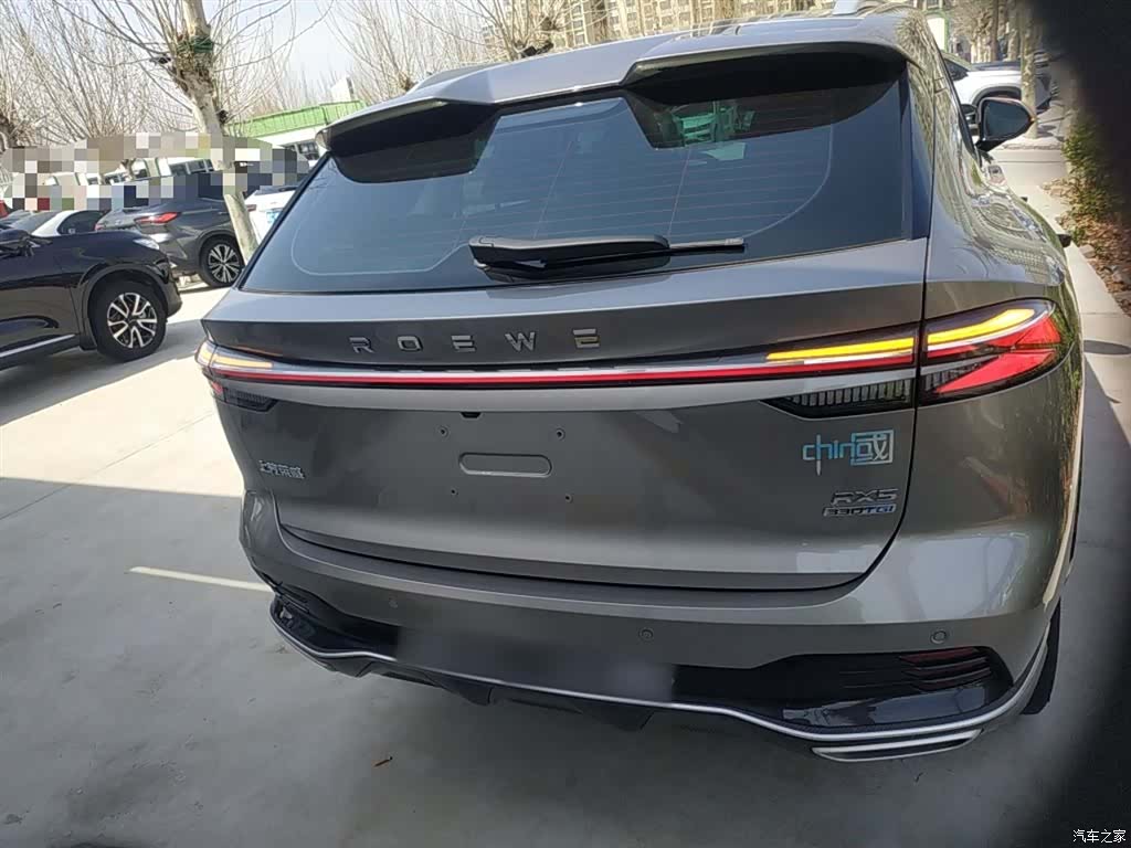 Roewe RX5, 2023 6