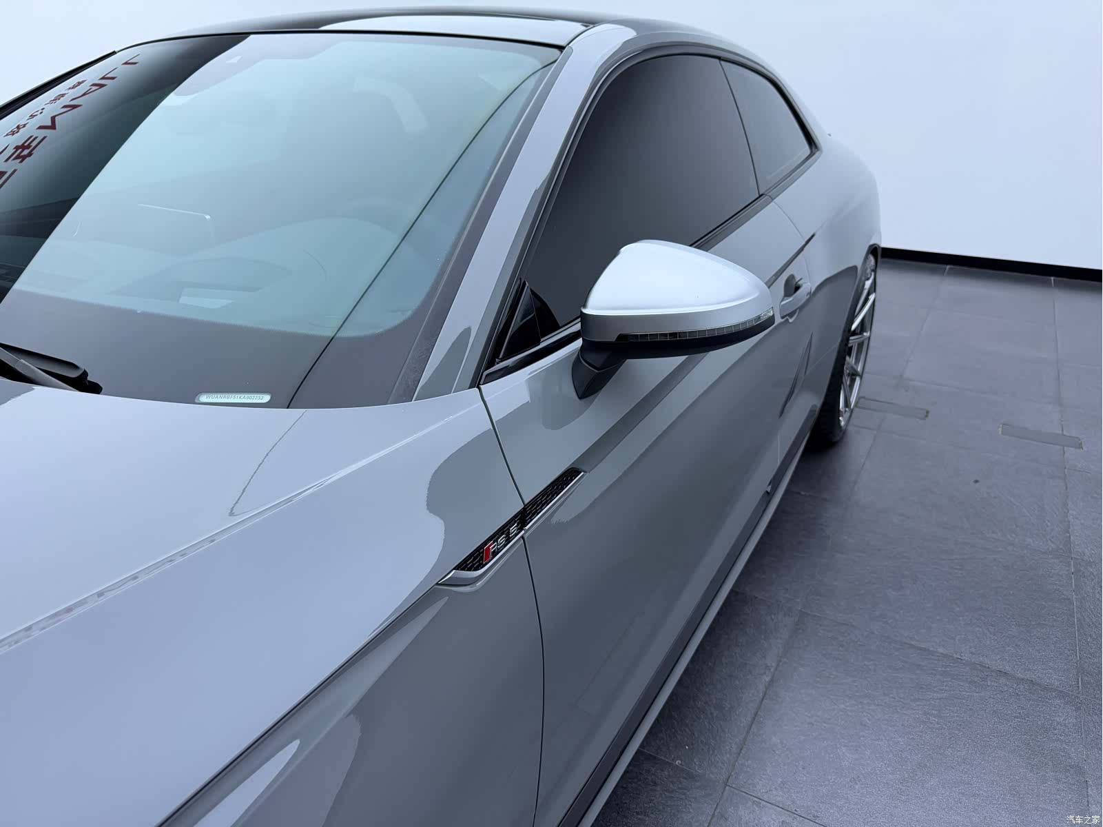 Audi RS, 2019 7