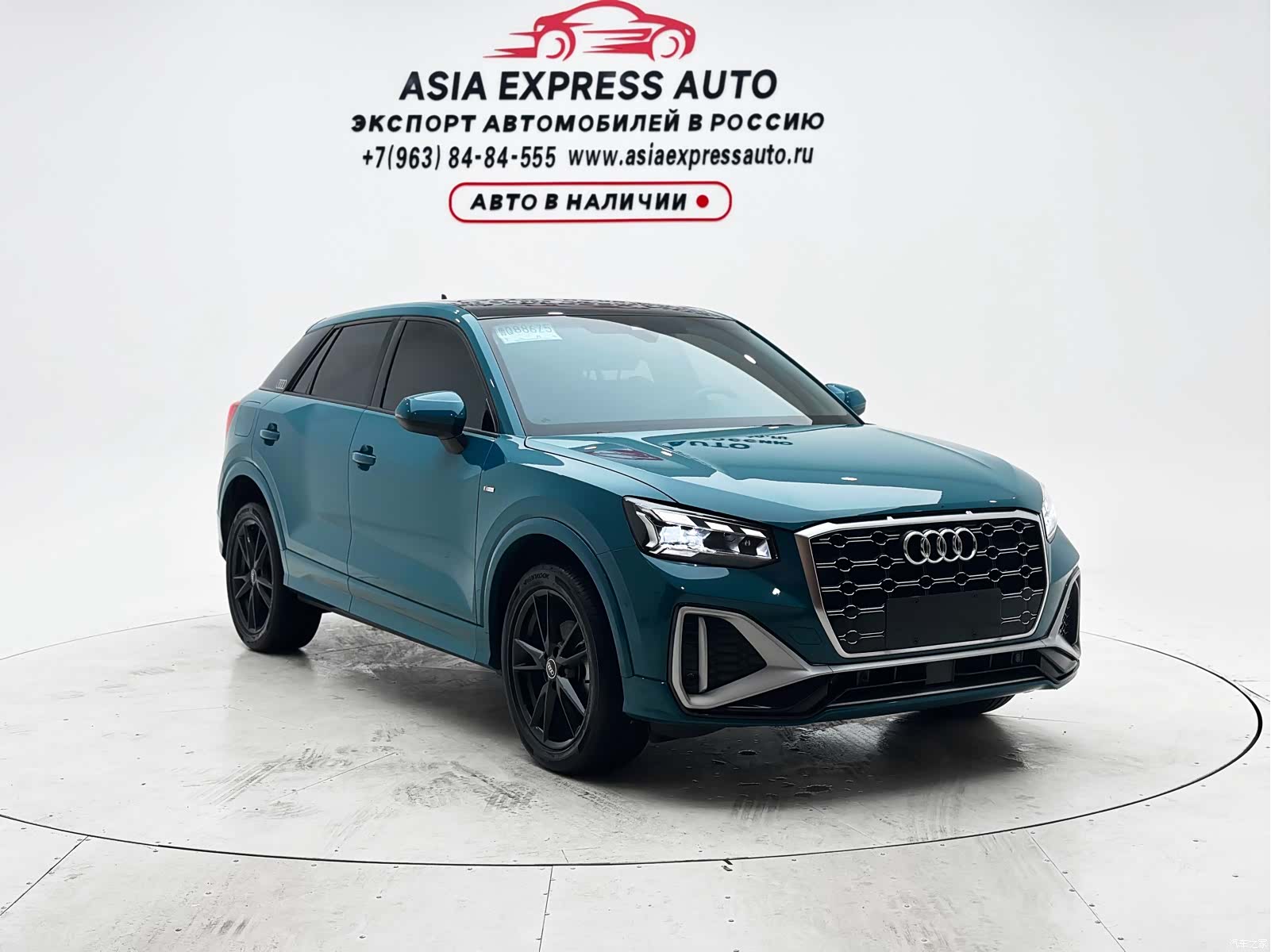 Audi Q2L, 2022 3