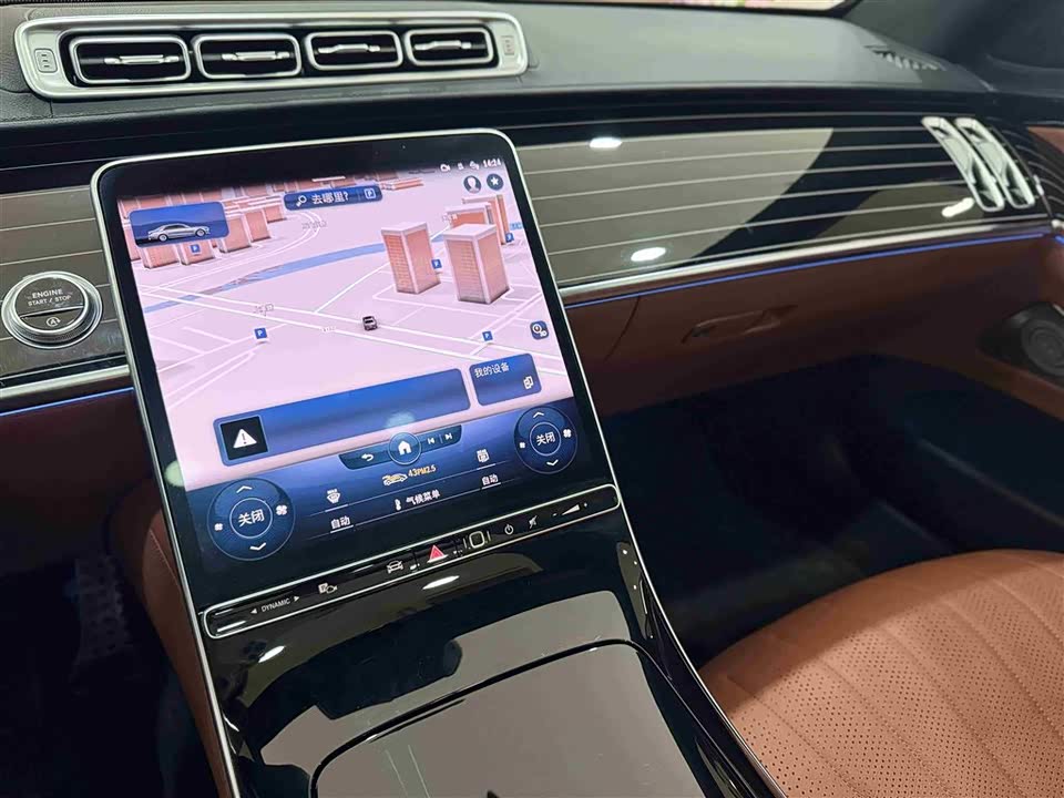 Mercedes-Benz S-class