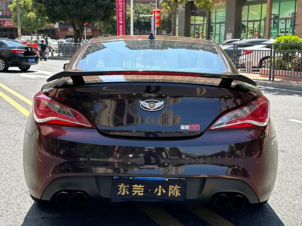 Hyundai Lawns-Coolpad