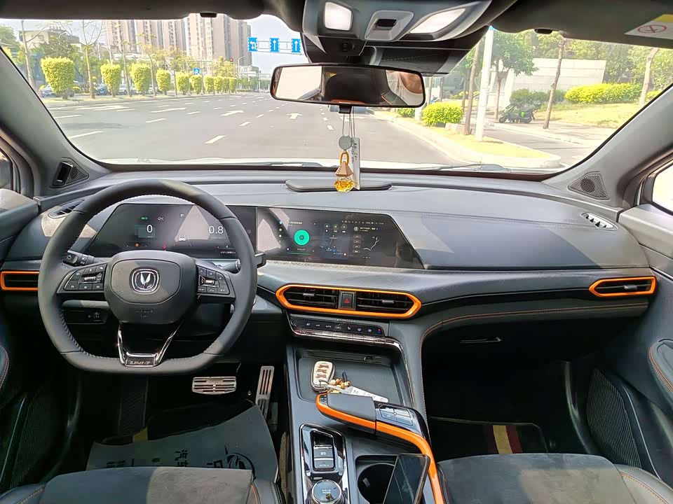 Changan UNI-T