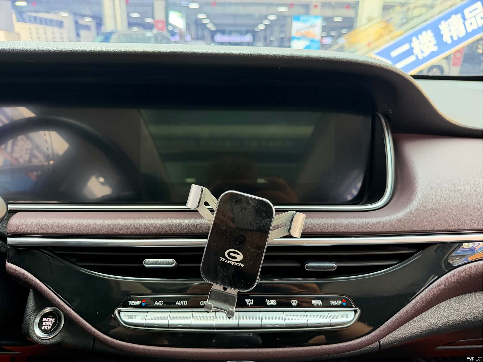 GAC M6, 2022 11