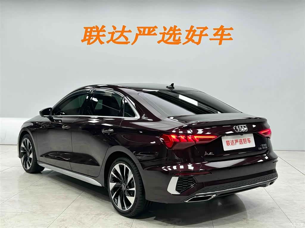 Audi A3, 2023 23