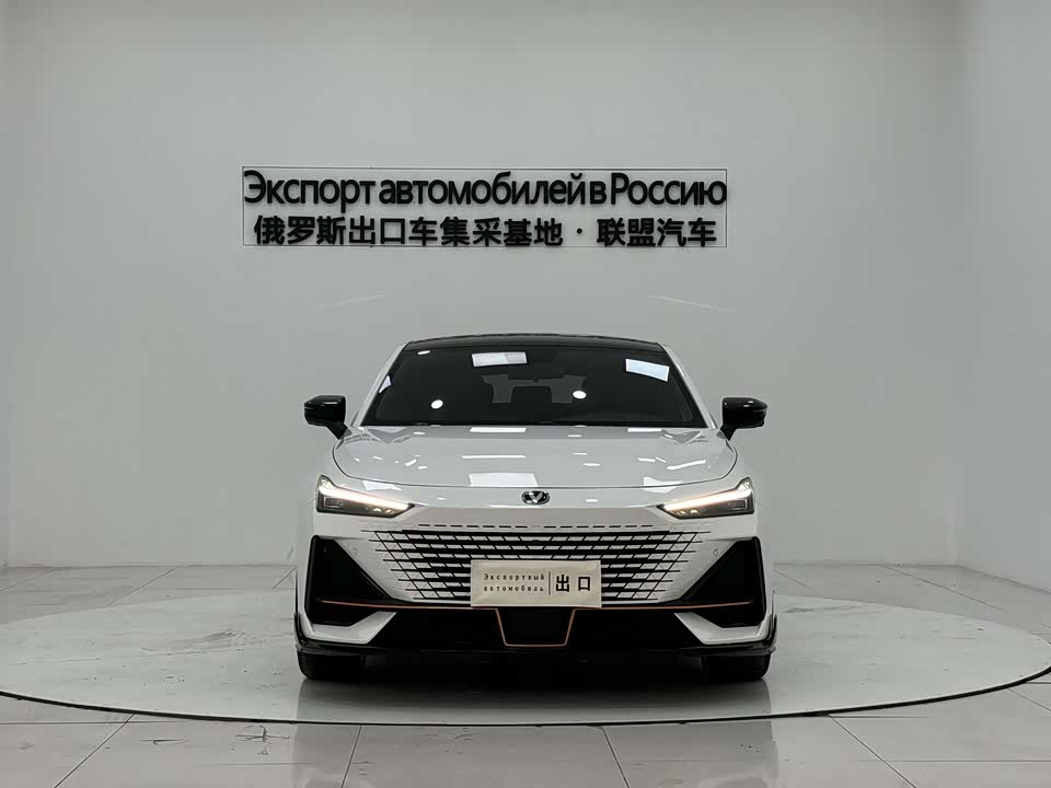 Changan UNI-V Changan UNI-V
