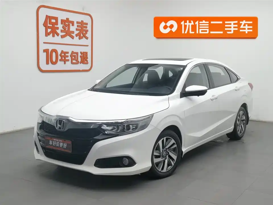 Honda Lingpai