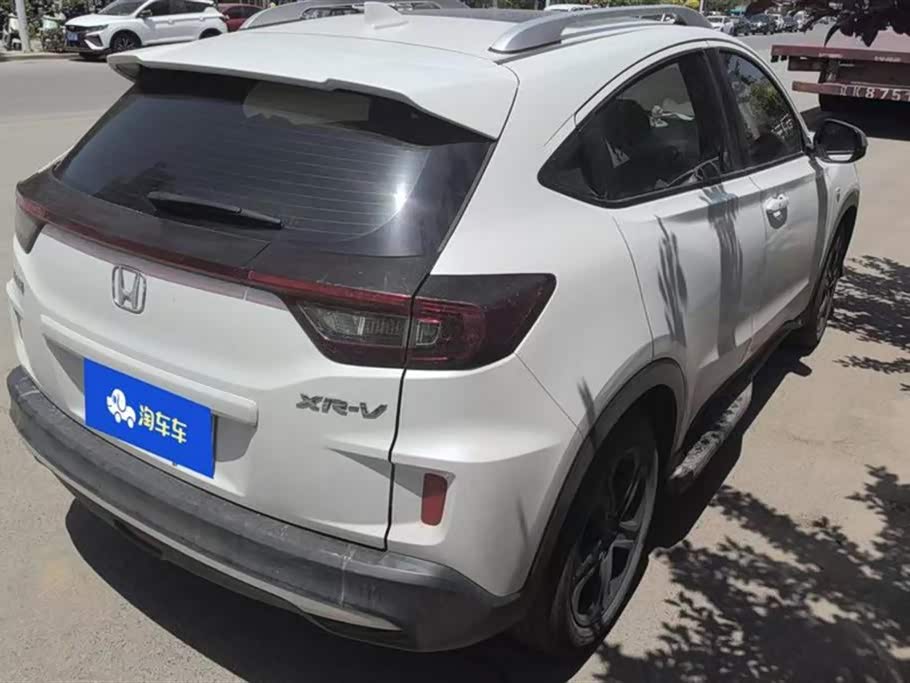 Honda XR-V