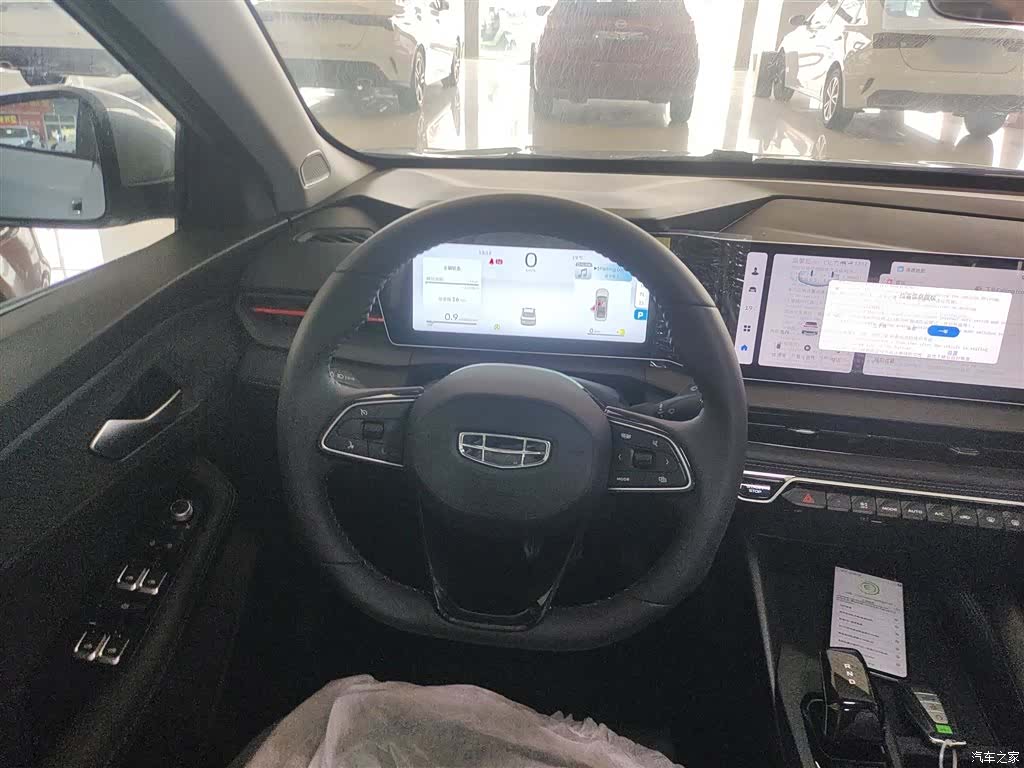 Geely Binray, 2026 11