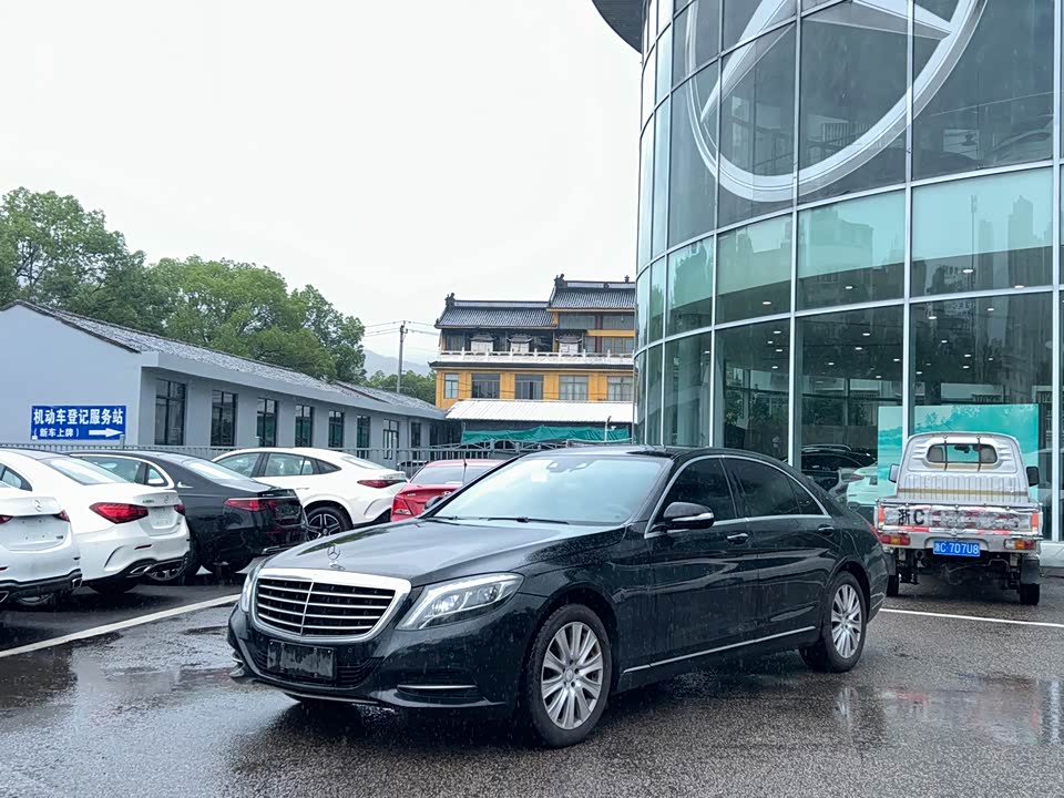 Mercedes-Benz S-class