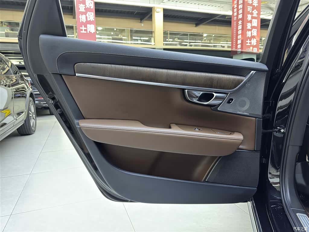 Volvo S90, 2023 7