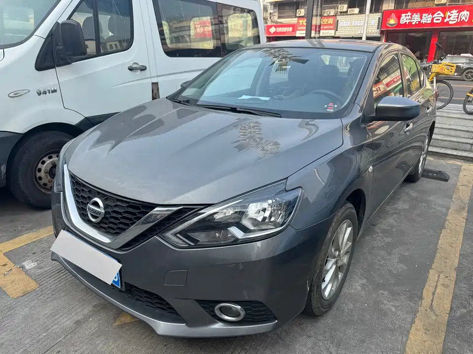 Nissan Xuan Yi