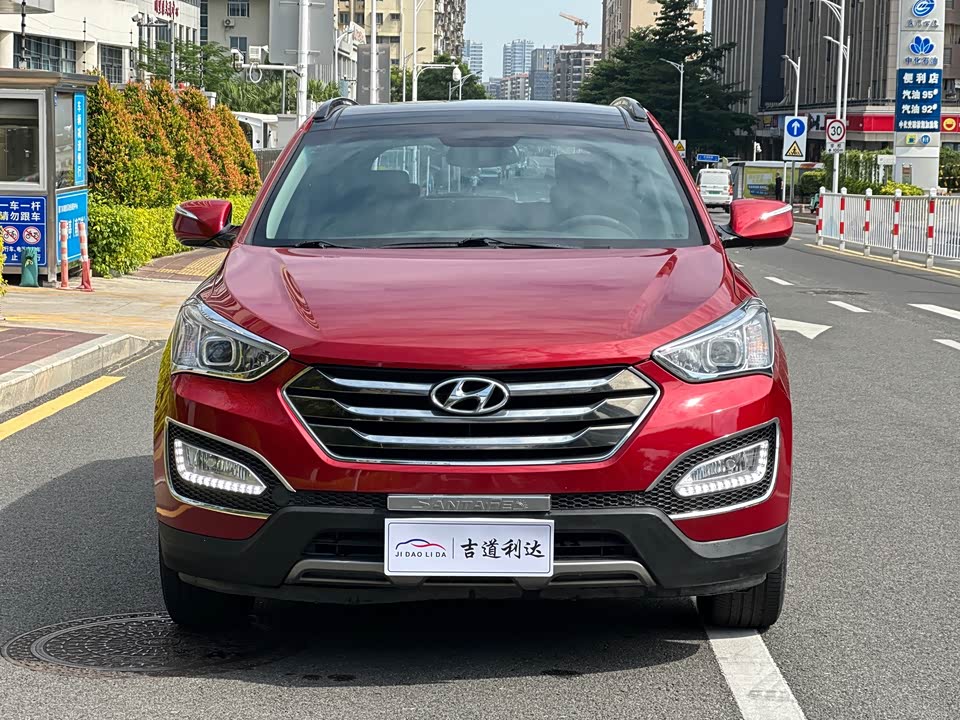 Hyundai Shengda