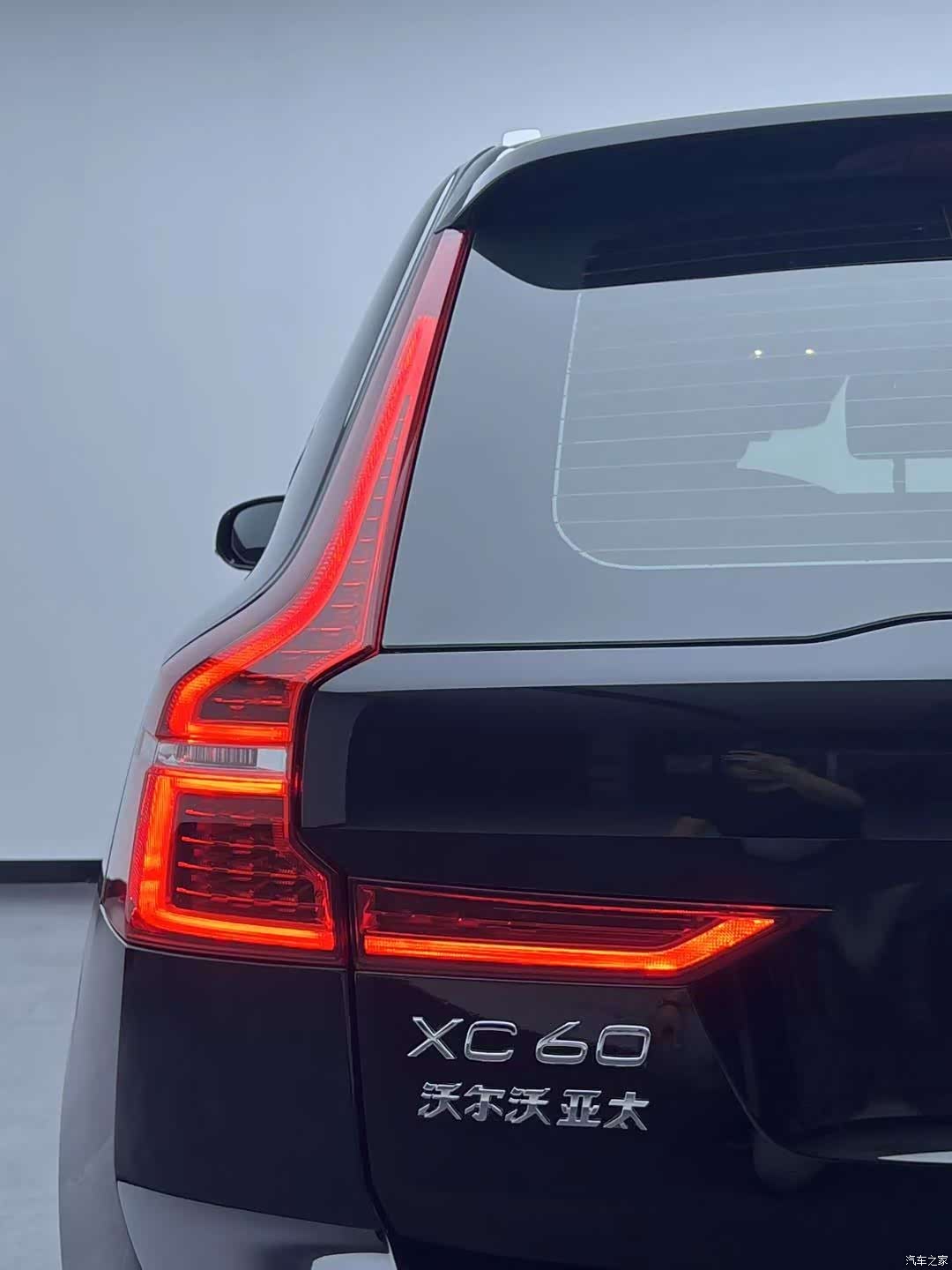 Volvo XC60, 2021 21