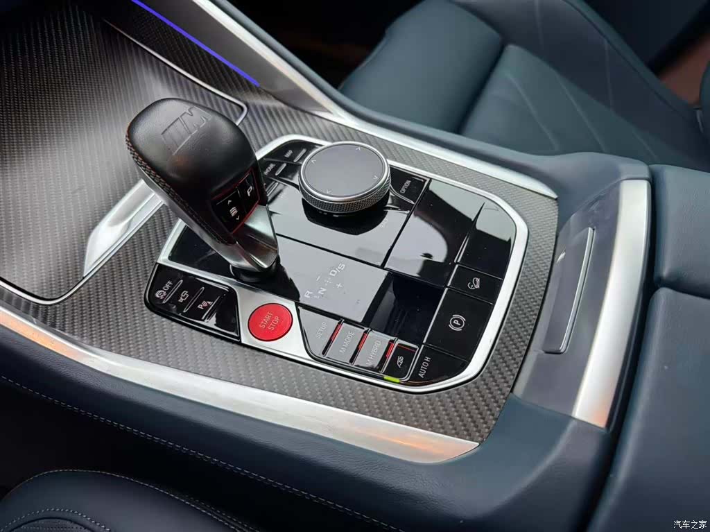 BMW XM, 2023 11