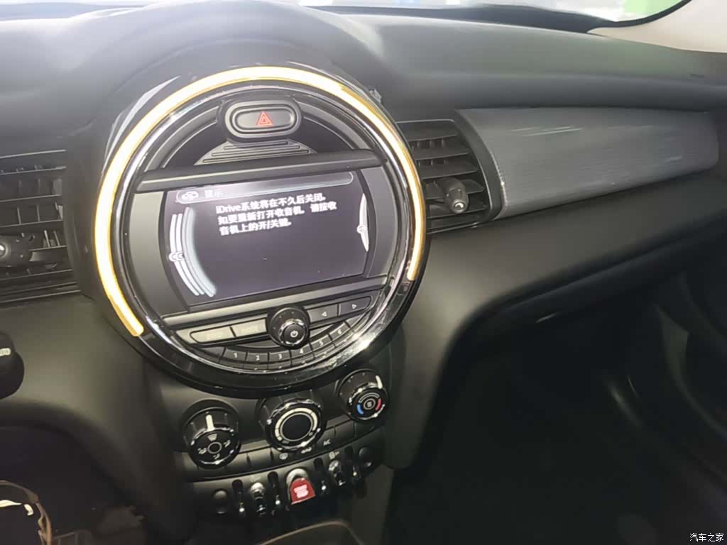 Mini Cooper, 2017 13