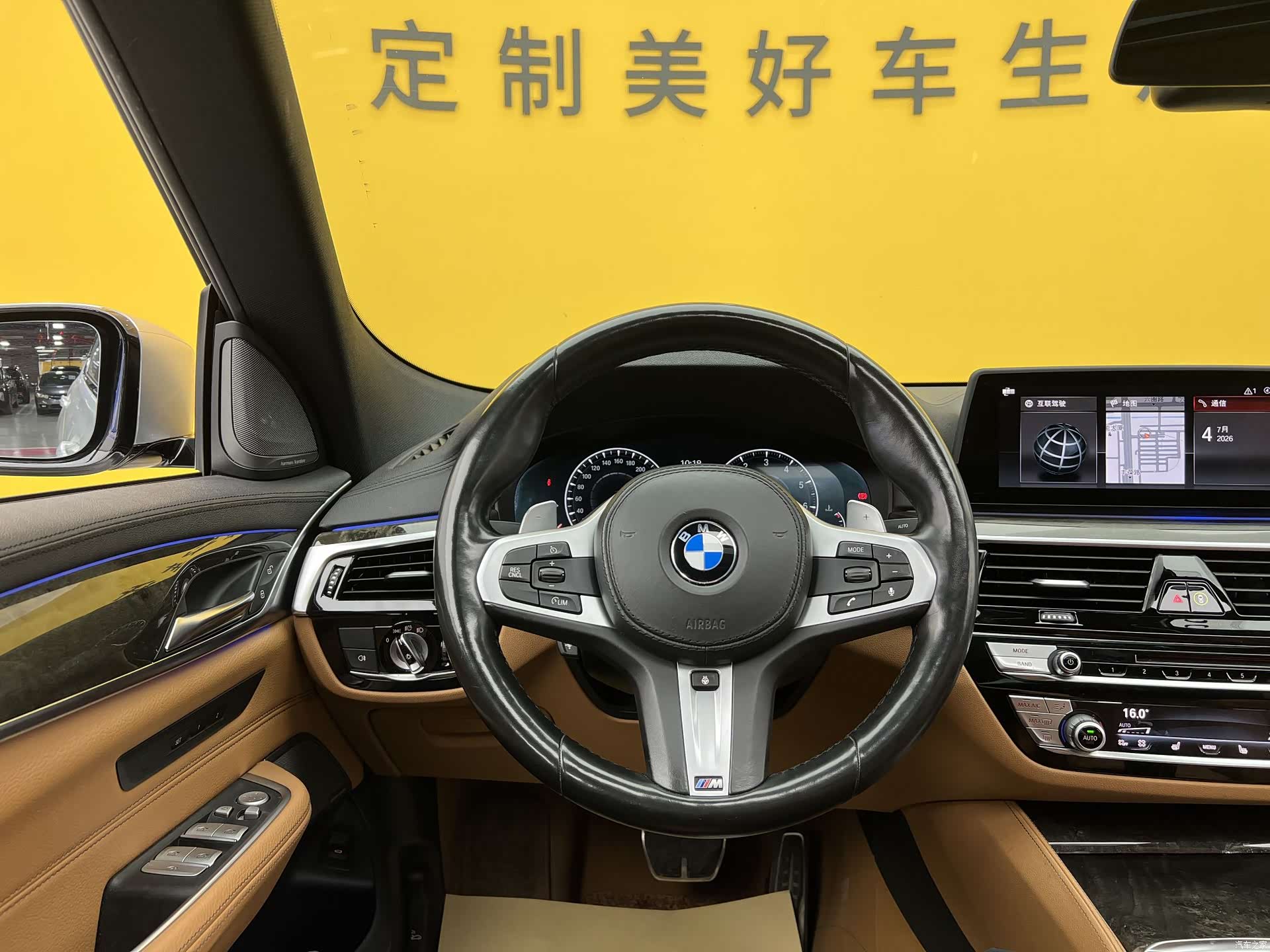 BMW 6 Series GT, 2019 14