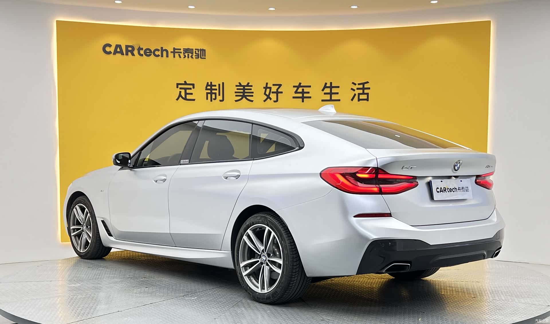 BMW 6 Series GT, 2019 31