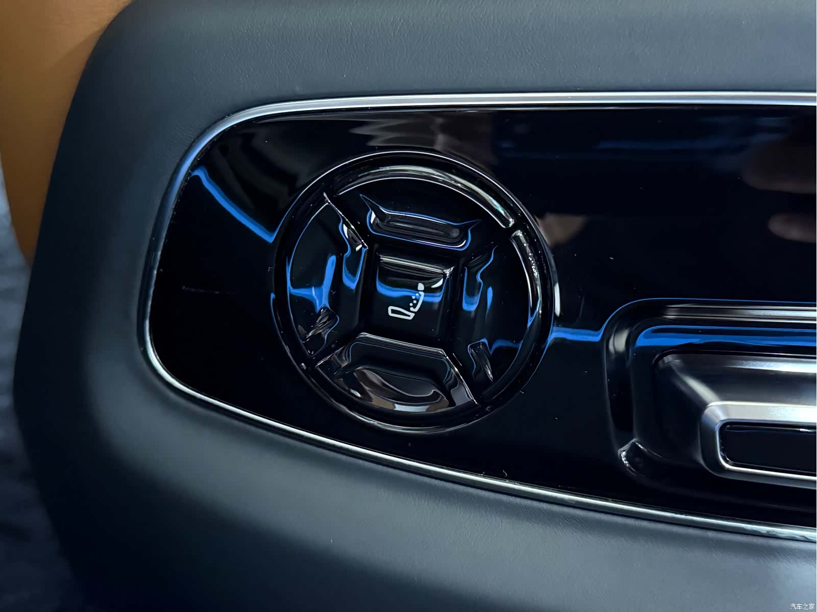 Audi A8L, 2024 26