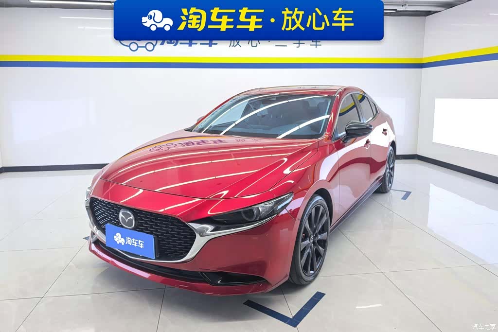 Mazda Mazda3, 2023 1