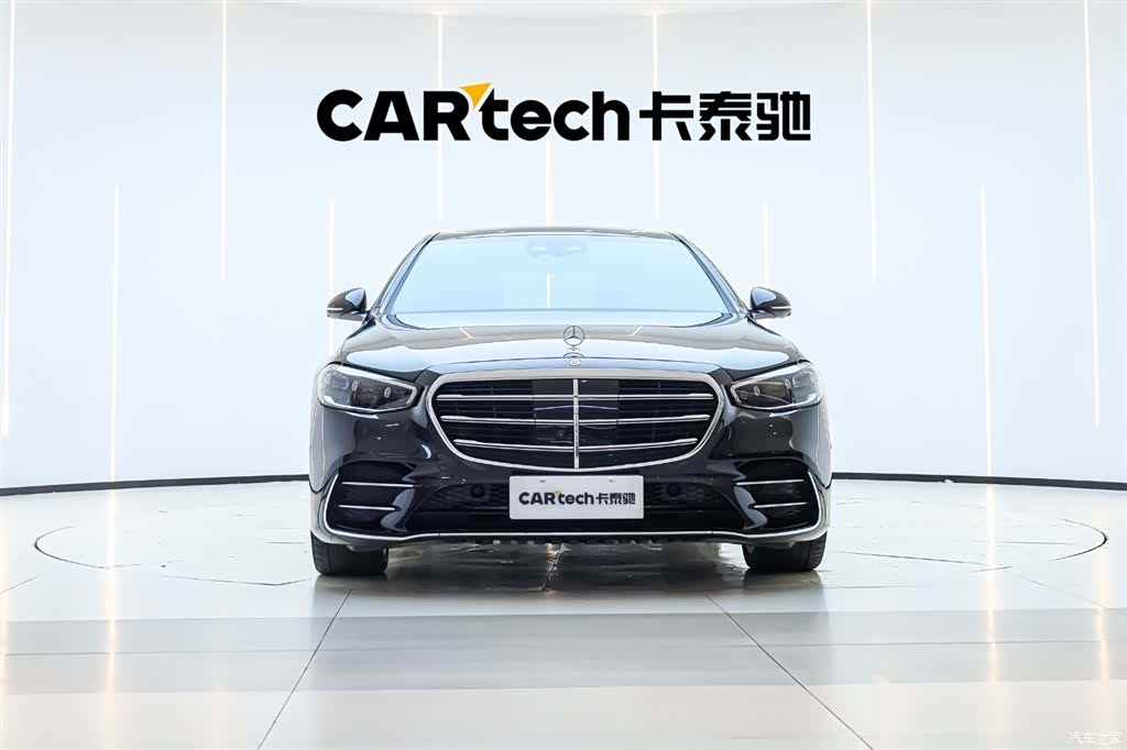 Mercedes-Benz S-Class, 2023 6