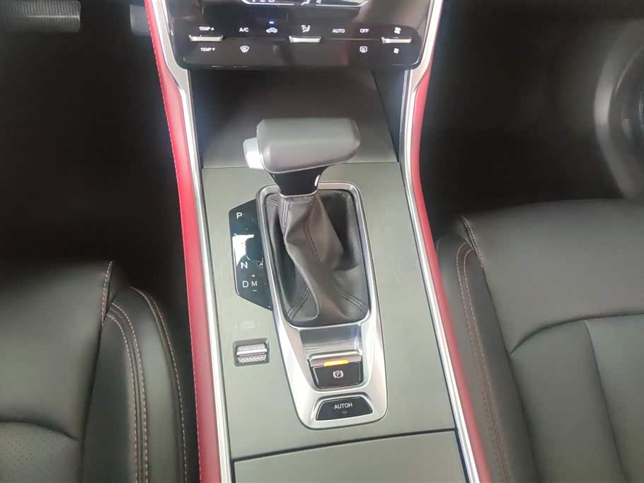 Changan CS75 Changan CS75