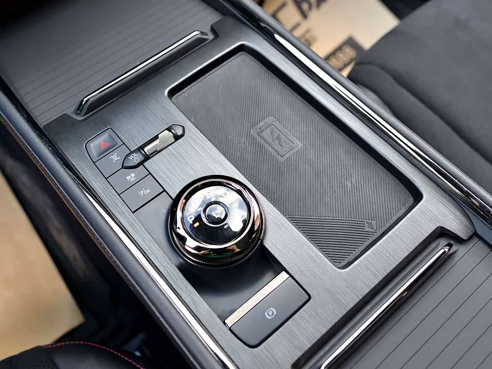 Shandong Yantai Car