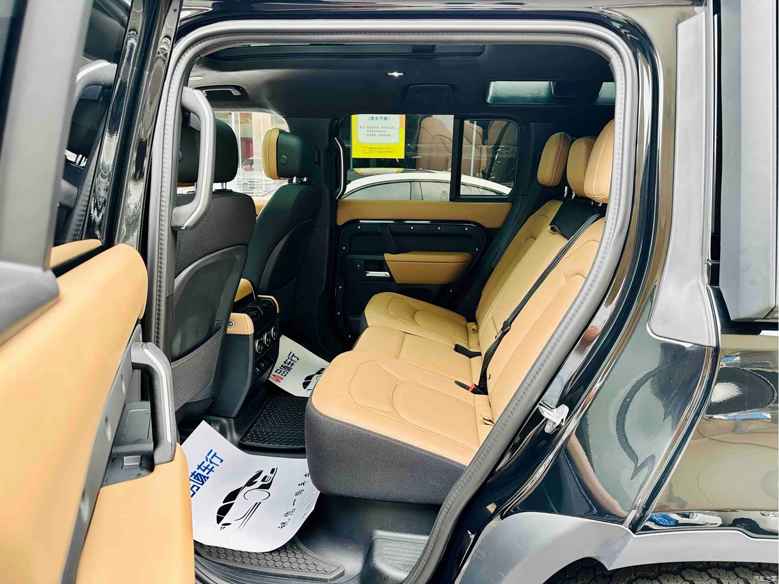 Land Rover Defender, 2025 7