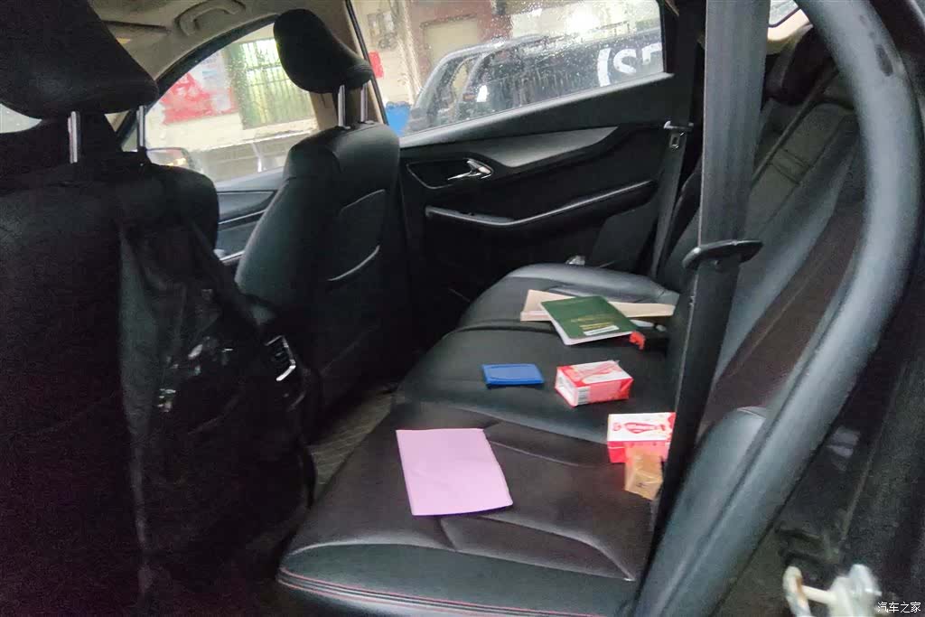 Wuling 560, 2016 11