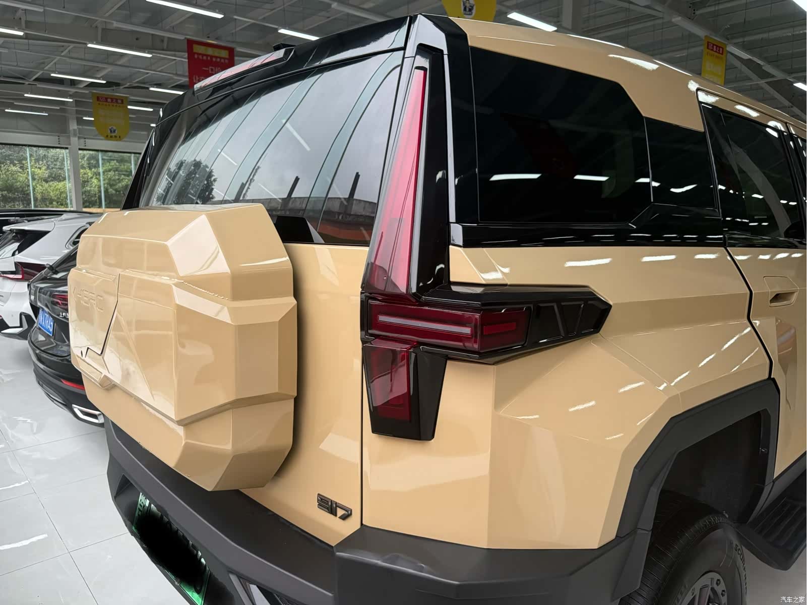 Mengshi 917, 2024 10