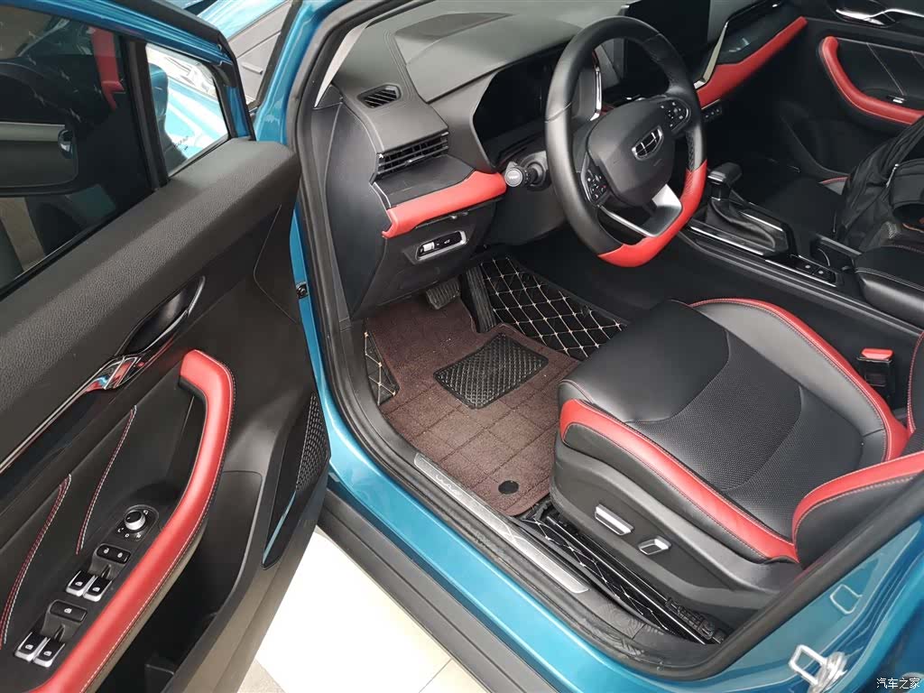 Geely Emgrand, 2021 16
