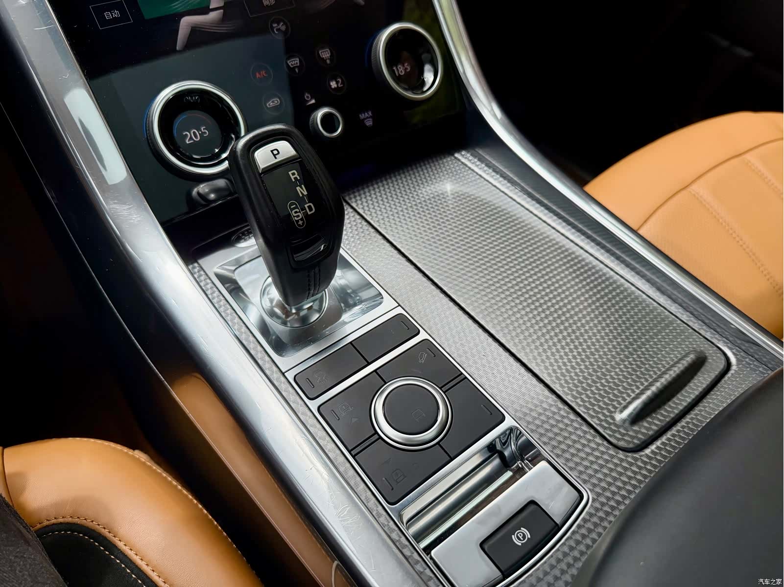 Land Rover Range Rover, 2018 18