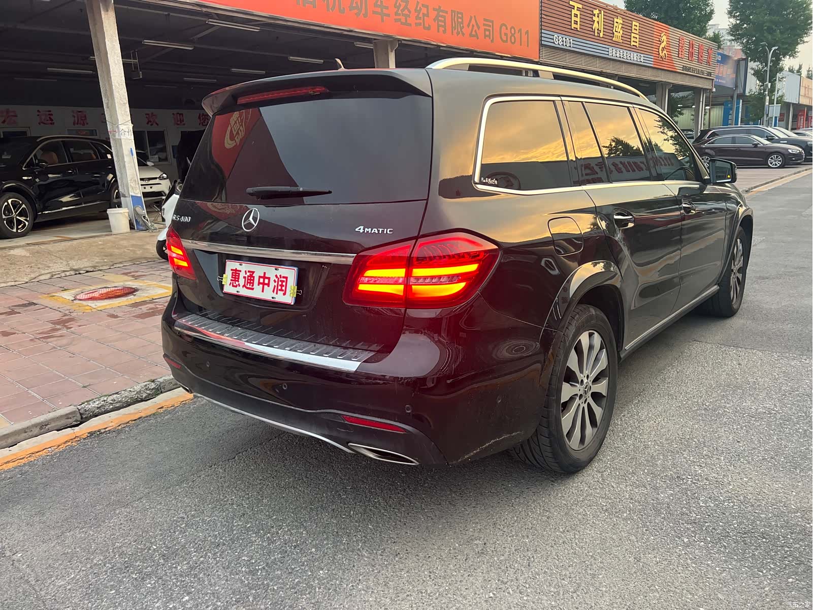 Mercedes-Benz GLS, 2019 6