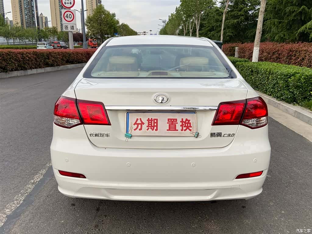 Great Wall C30, 2013 13