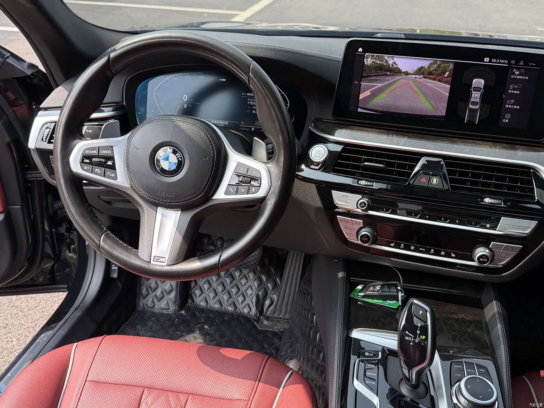 BMW 5 Series, 2022 10