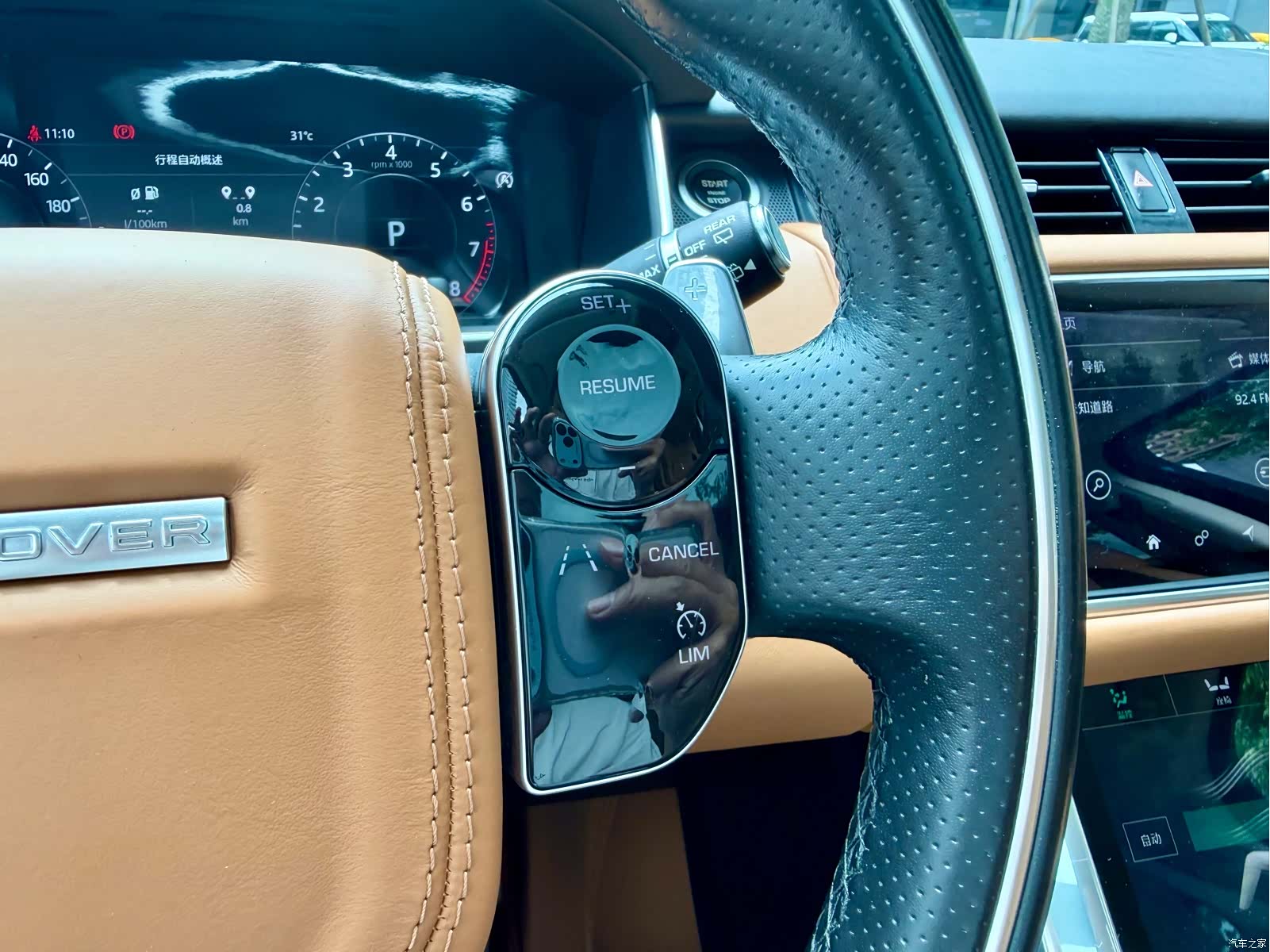 Land Rover Range Rover, 2018 17