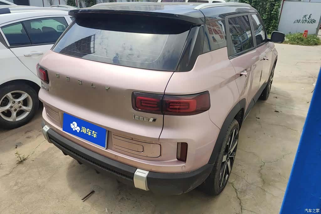 Geely Icon, 2022 3