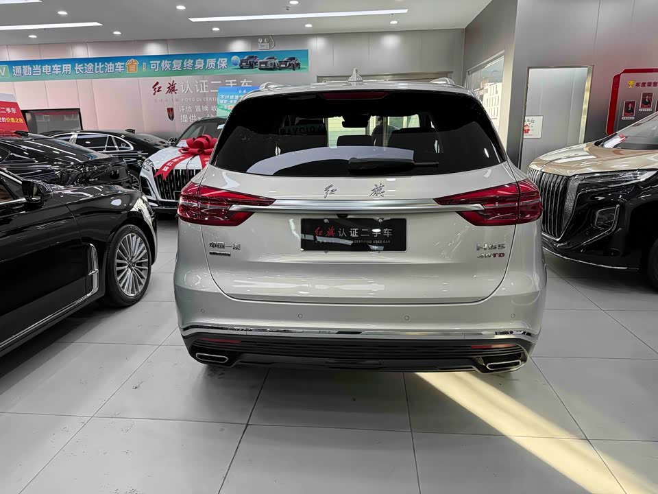 Hongqi HS5