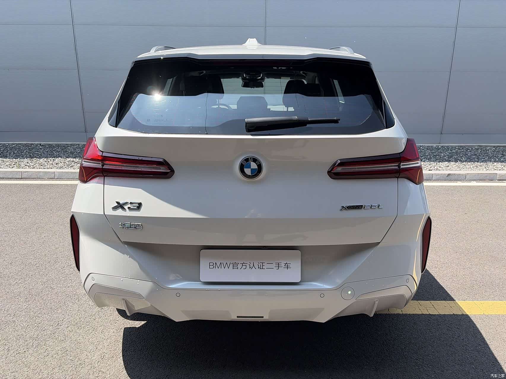 BMW X3, 2025 4