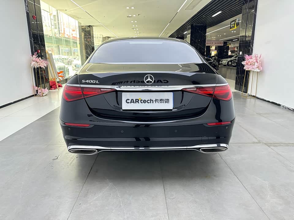 Mercedes-Benz S-class