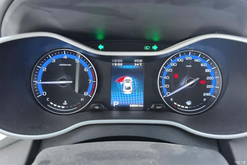 Geely Emgrand, 2020 14