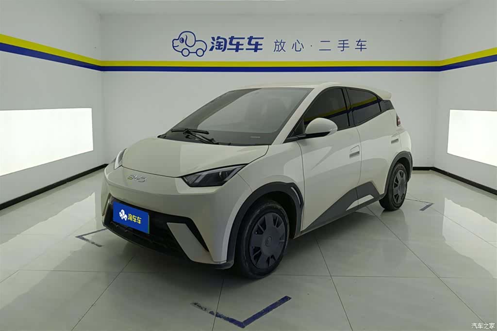BYD Seagull
