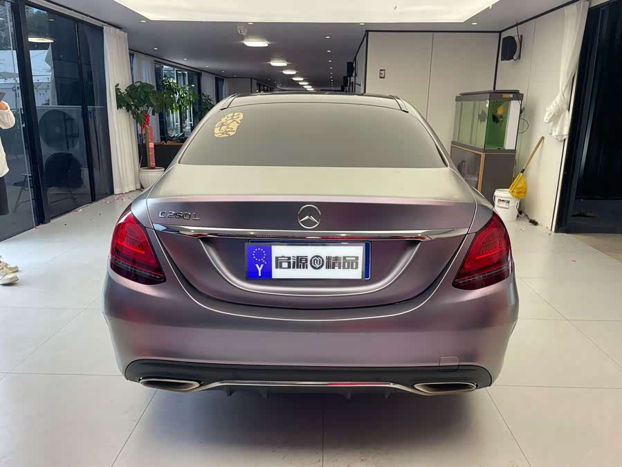 Mercedes-Benz C-Class 2019, фото 25