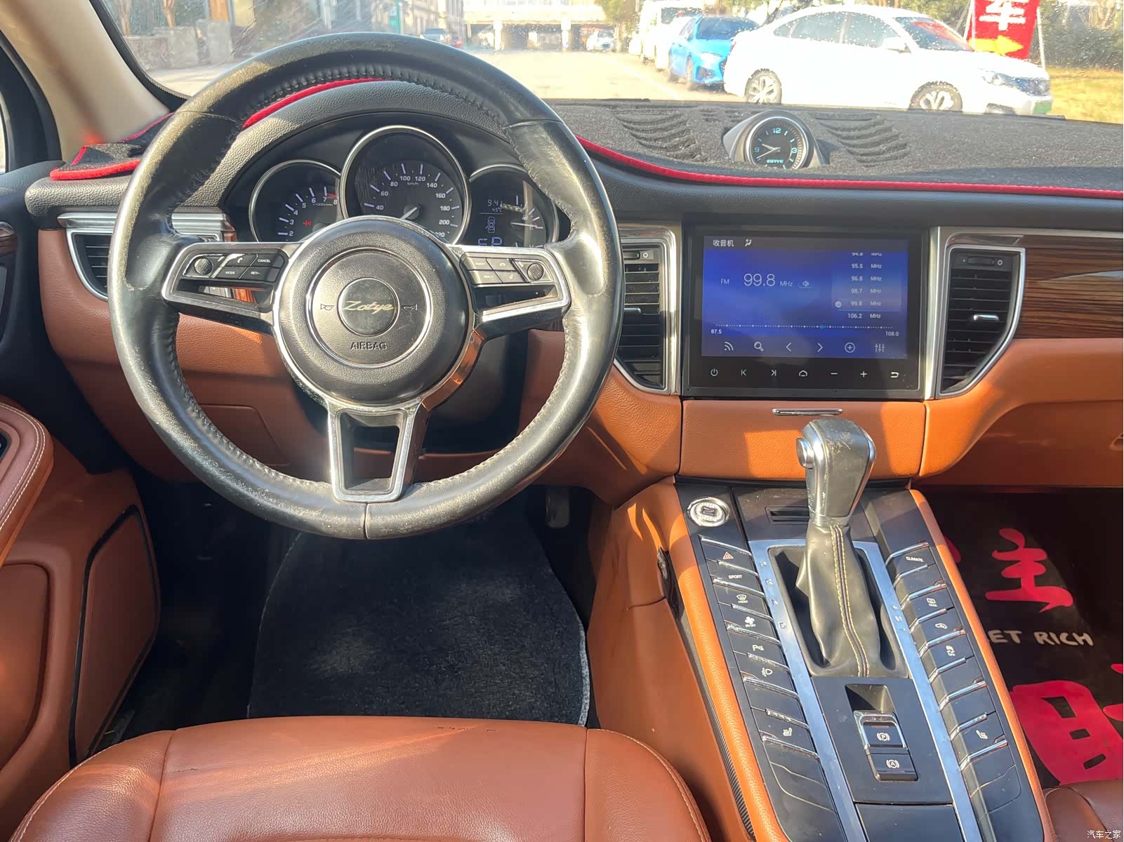 Zotye SR9, 2016 12