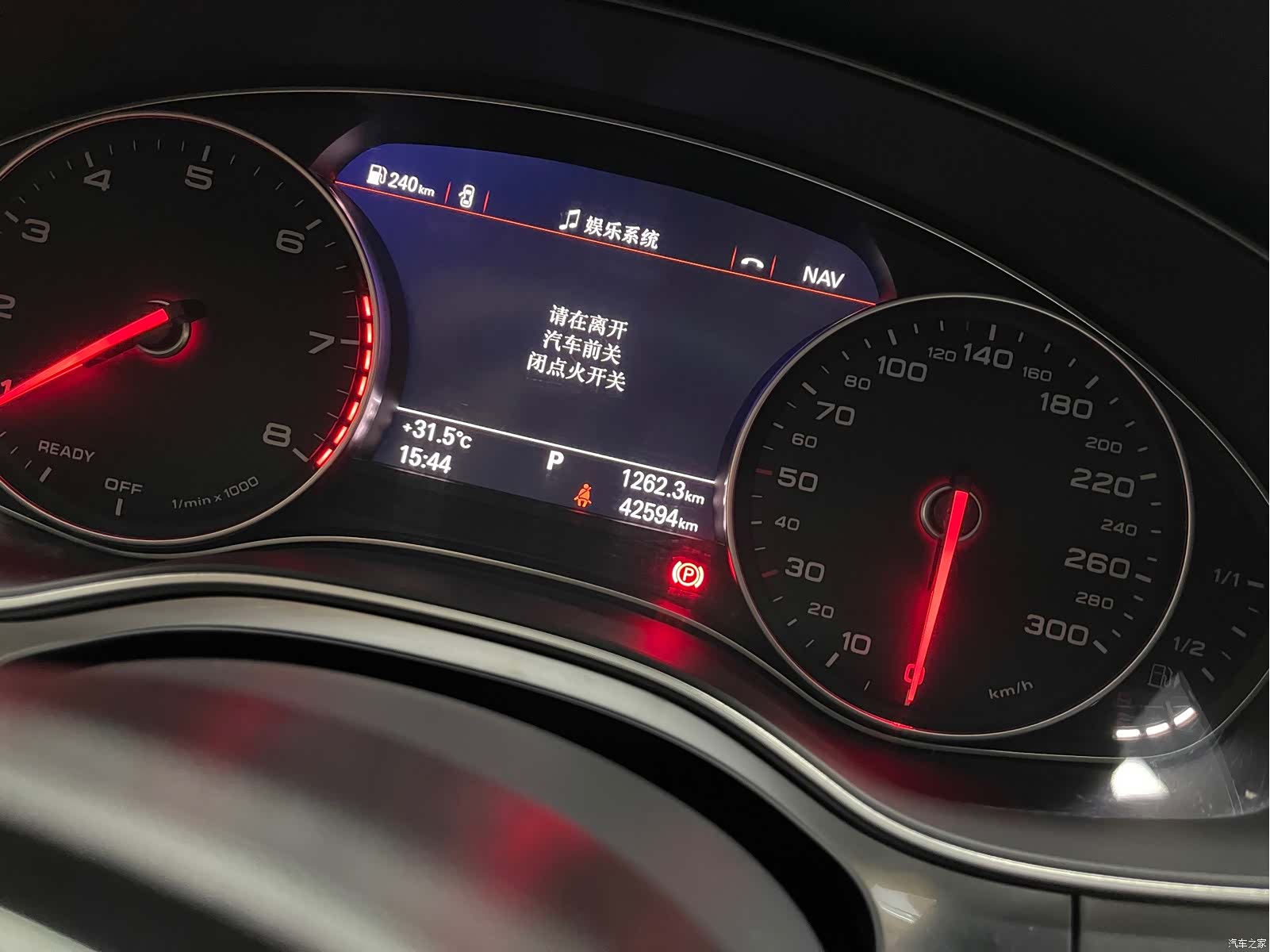 Audi A7, 2017 31
