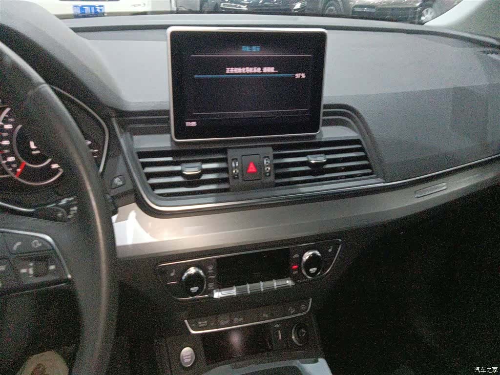 Audi Q5L, 2020 13