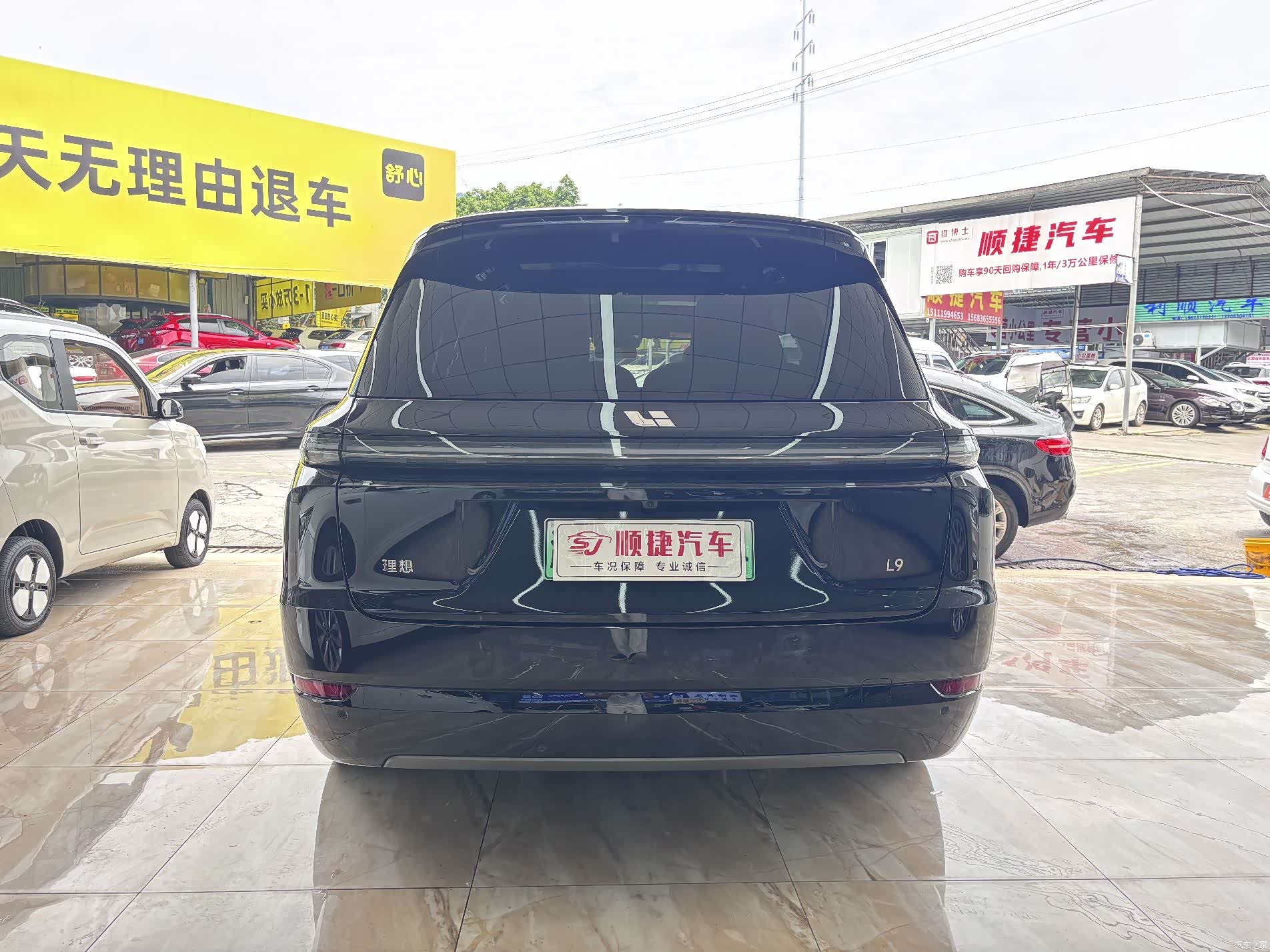 Li Auto L9, 2026 11