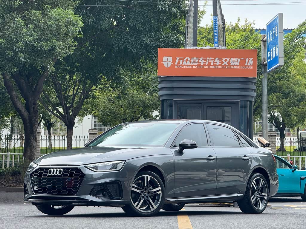 Audi A4L 2022 40 TFSI Luxury