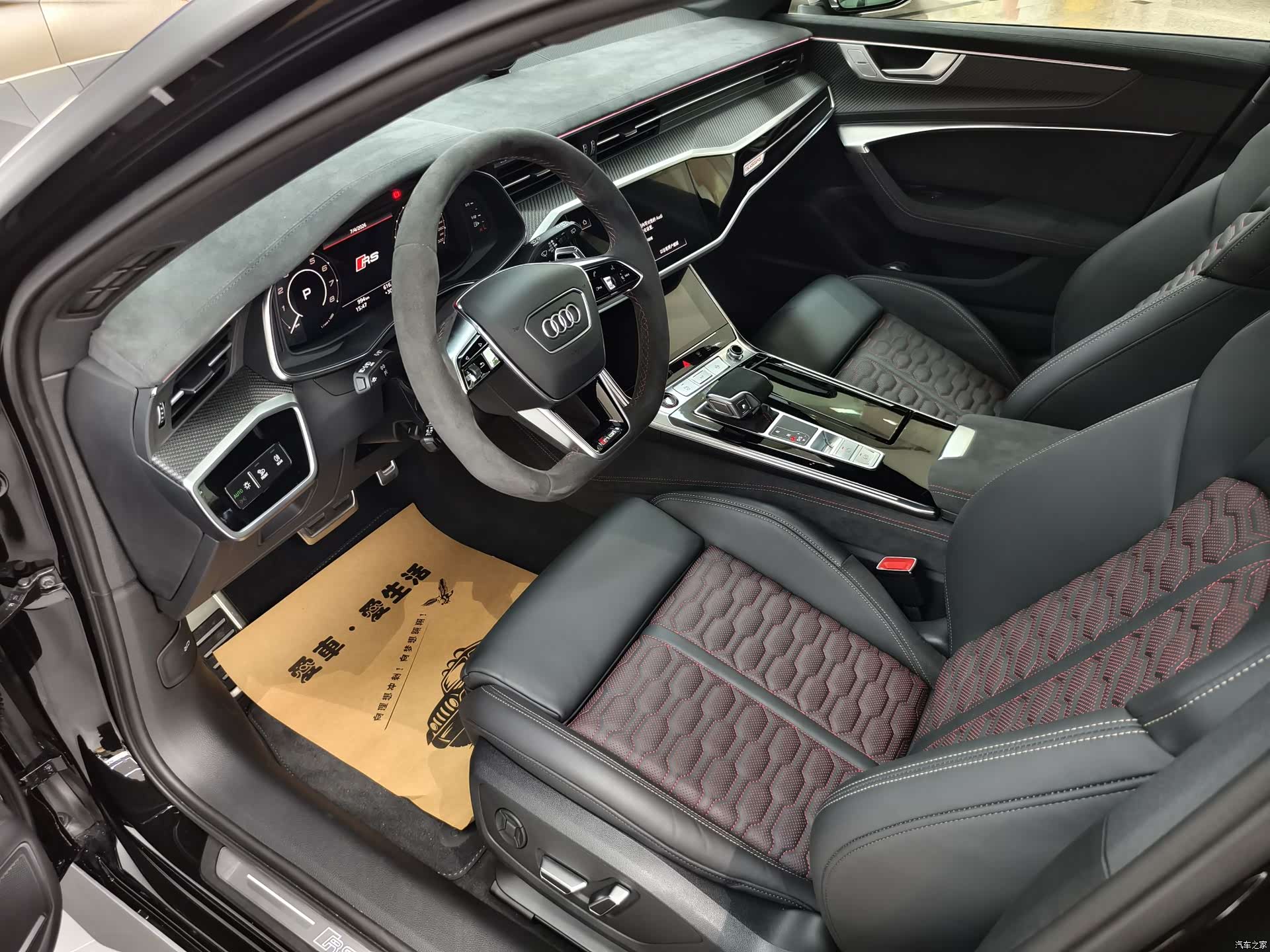 Audi RS, 2026 все фото